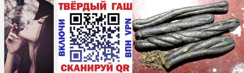 купить  сайты  Пудож  ГАШИШ индика сатива 