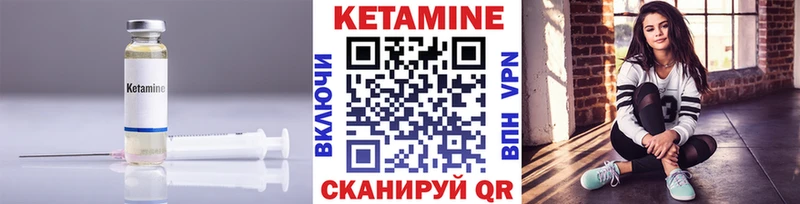 цена наркотик  Пудож  КЕТАМИН ketamine 