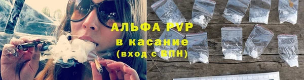 круглые Арсеньев