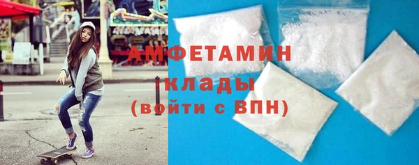 круглые Арсеньев