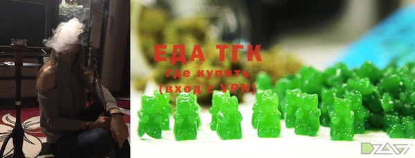 гашиш Аркадак