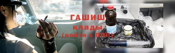 круглые Арсеньев