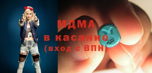 гашиш Аркадак