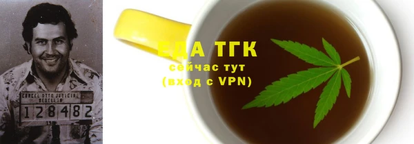 гашиш Аркадак