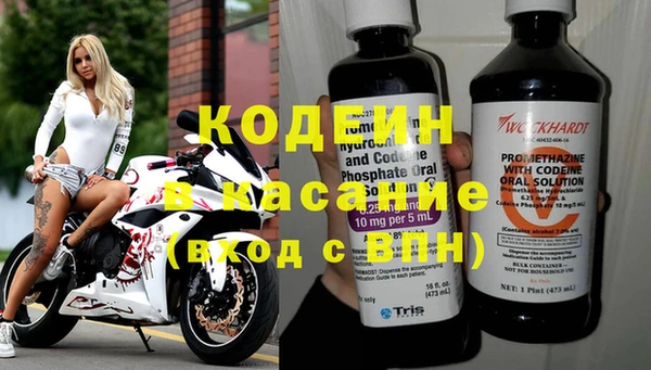 гашиш Аркадак