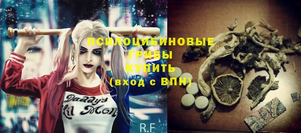 гашиш Аркадак