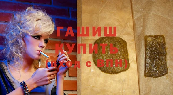 круглые Арсеньев