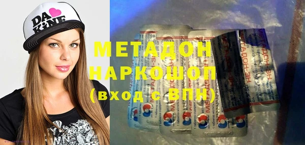 круглые Арсеньев