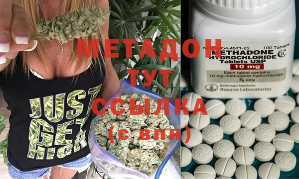 марки nbome Сатка