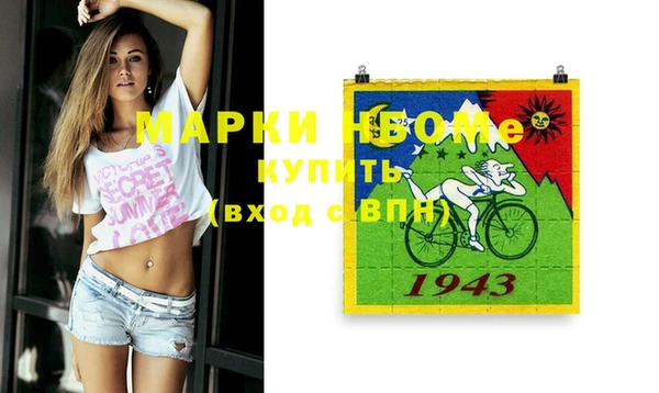 гашиш Аркадак