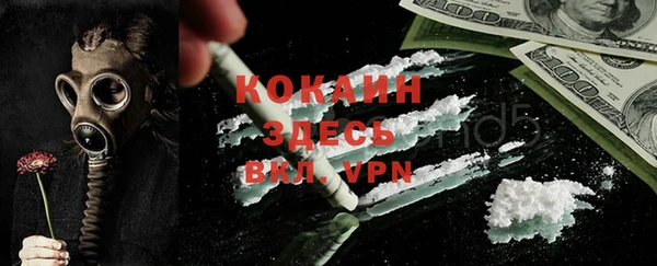 гашиш Аркадак
