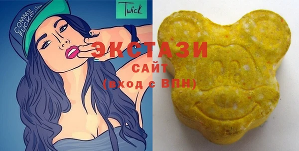гашиш Аркадак