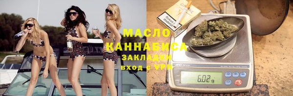 гашиш Аркадак