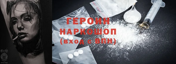круглые Арсеньев