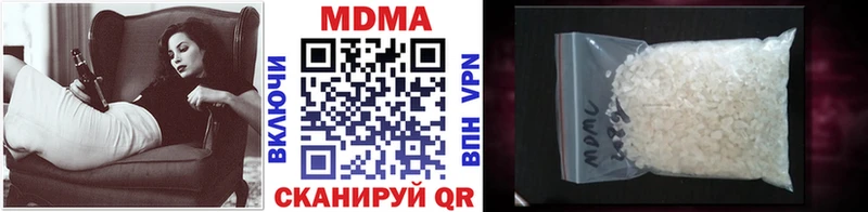 OMG ССЫЛКА  Пудож  МДМА Molly 