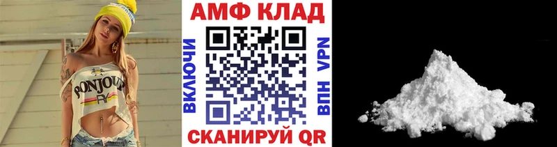 Первитин витя  это телеграм  Пудож  купить наркотик 